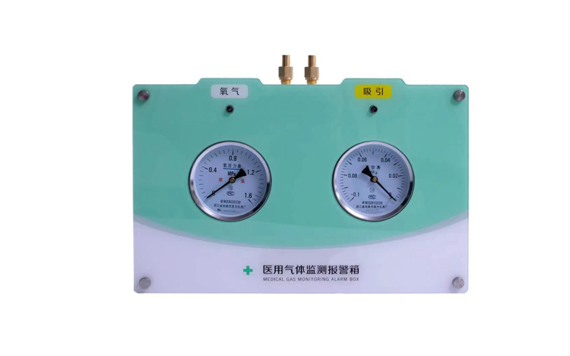 医用气体监测报警箱