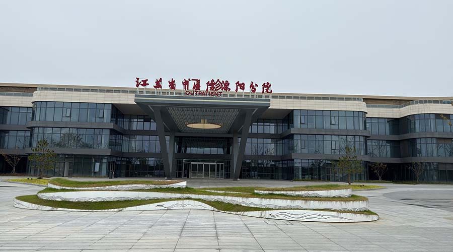 江苏省中医院溧阳分院医用气体工程